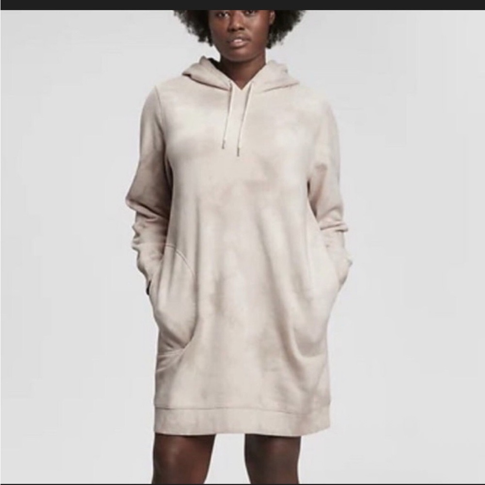 GAP Taupe Tie-Dye Hoodie Sweater Dress Medium